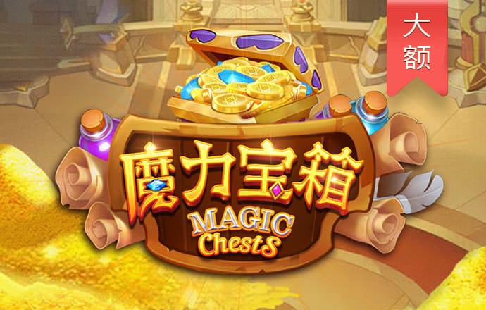 威尼斯登录入口welcome