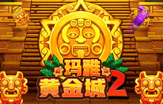 7755彩票网官方版app下载